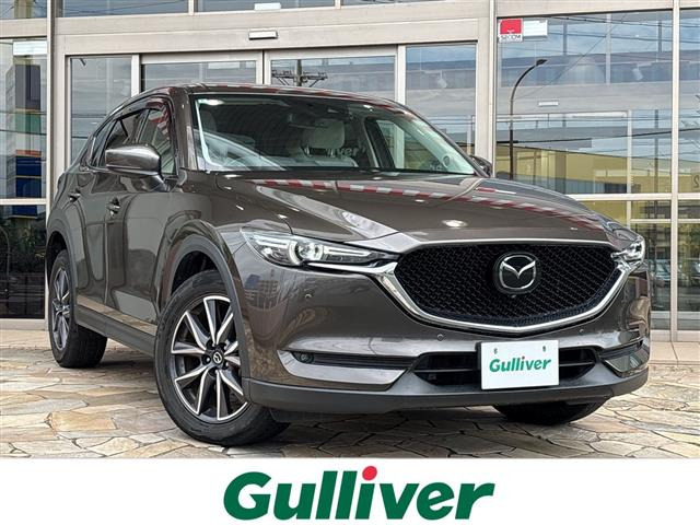 CX-8 2.5 25S Lパッケージ 本革シート 修復歴無し