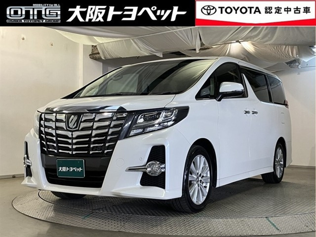 アルファード 2.5 S Aパッケージ 