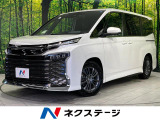 両側電動スライド 純正10.5型ナビ バックカメラ 寒冷地仕様 禁煙車