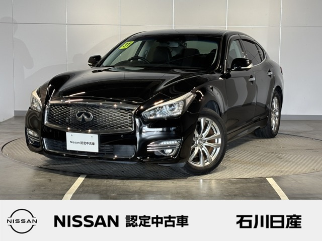 フーガ 2.5 250GT 