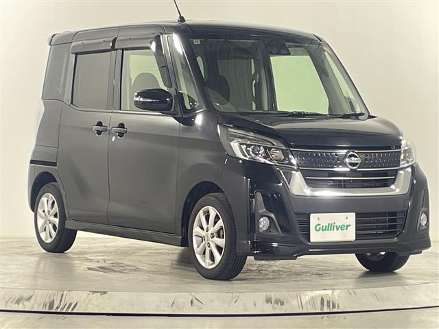 デイズルークス ハイウェイスター S アンシャンテ 助手席スライドアップシート 4WD ...