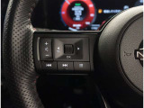 ステアリングスイッチが使い易いですね!