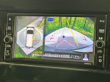 【アラウンドビューモニター】専用のカメラにより、上から見下ろしたような視点で360度クルマの周囲を確認することができます☆死角部分も確認しやすく、狭い場所での切り返しや駐車もスムーズに行えます。