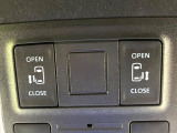 【両側パワースライドドア】スマートキーや運転席のスイッチで後席両側スライドドアの開閉が可能♪電動だから力を入れてドアを開ける必要が無く、小さなお子様でも簡単に開け閉めでき快適です♪