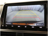 バックガイドモニターで、後方を確認しながら安心して駐車することができます。運転初心者も熟練者も必須の機能ですよ!