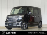 【広島マツダの中古車】当店の展示車両にご興味を持っていただき誠にありがとうございます。ネット掲載車両のため売約済みの場合もございますので、ご来店前に在庫のご確認をお願いいたします。