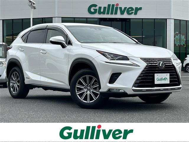 NX 300h Iパッケージ 本革シート 修復歴無し