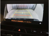 バックガイドモニターで、後方を確認しながら安心して駐車することができます。運転初心者も熟練者も必須の機能ですよ!