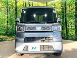 弊社では、全車『修復歴なし』のお車のみ取り扱っております。専任バイヤーによる厳選した仕入れの後、入庫後の車両チェックを行い、ネクステージが認定した高品質な中古車をご提供しております。