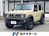セーフティサポート アダプティブクルーズコントロール シートヒーター