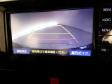 バックガイドモニターで、後方を確認しながら安心して駐車することができます。運転初心者も熟練者も必須の機能ですよ!