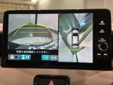 全方位モニターがついています! 車の周囲を360&deg;安全確認できるので、普段の駐車はもちろんの事、縦列駐車や幅寄せの際にも活躍してくれますよ。