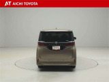 ハイブリッド車を買うならトヨタの『TOYOTA認定中古車』!保証は、初度登録年月より起算して10年間、累計走行距離20万キロ迄。更に、ロングラン保証が1年付で安心安全です♪