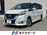 Carrozzeriaナビ 禁煙車 衝突軽減 プロパイロット