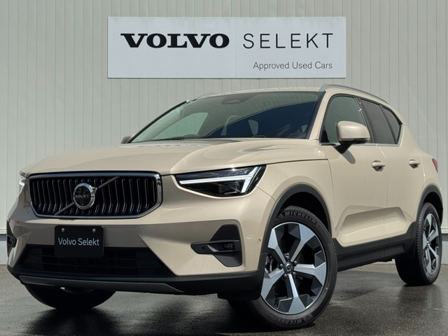 XC40 ウルトラ B4 AWD 4WD 
