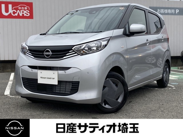 日産 デイズ 