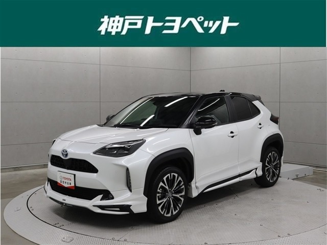 ヤリスクロス 1.5 ハイブリッド Z 