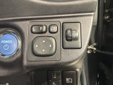 狭い駐車場で便利な電動格納ドアミラーが付いています。