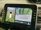 【アラウンドビューモニター】専用のカメラにより、上から見下ろしたような視点で360度クルマの周囲を確認することができます☆死角部分も確認しやすく、狭い場所での切り返しや駐車もスムーズに行えます。