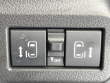 【両側パワースライドドア】スマートキーや運転席のスイッチで後席両側スライドドアの開閉が可能♪電動だから力を入れてドアを開ける必要が無く、小さなお子様でも簡単に開け閉めでき快適です♪
