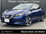 数あるお車の中から、当店の物件をご閲覧いただき、ありがとうございます。日産愛知販売 Car-Select稲沢です。お客様のお車選びをお手伝いさせてください!