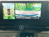 【アラウンドビューモニター】専用のカメラにより、上から見下ろしたような視点で360度クルマの周囲を確認することができます☆死角部分も確認しやすく、狭い場所での切り返しや駐車もスムーズに行えます。