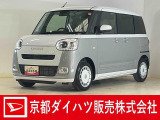 短期間だけダイハツ(ディーラー)で社用車として大切に管理・使用してただけの安心でお買い得の車です☆ 納車の際にはダイハツで法定12か月点検整備を実施して、消耗品も交換して、お渡ししますので、さらに安心