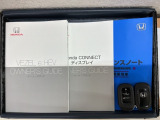スマートキーは鍵をバッグに入れたままでもドアロックの開閉やエンジンのON・OFFができます。夜間や雨の日も鍵を探さなくて良いので便利です。