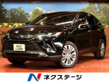 純正12.3型ナビ JBLサウンド 全周囲カメラ セーフティセンス 禁煙