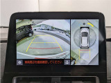 駐車が苦手な方にも安心なバックモニター付き
