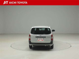 『TOYOTA認定中古車』は「まるごとクリーニング」で綺麗な内外装、「車両検査証」はプロによるチェック、買ってからも安心の「ロングラン保証」、3つの安心安全を標準装備したトヨタのブランドU-Carです