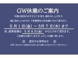 パサート eTSI エレガンス 
