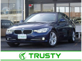 BMW在庫保有台数常時100台以上!ご来店の際はBMW本店(厚木市下荻野140-1)にご来店ください!弊社自慢の全天候型ショールーム!BMW在庫保有台数常時100台以上ございます!