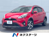 ビルトインETC オートハイビーム 車線逸脱警報 オートライト