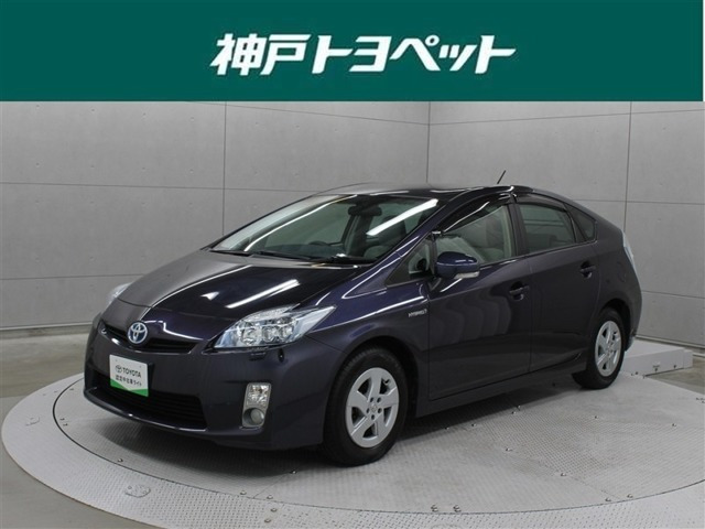 プリウス 1.8 S LEDエディション 