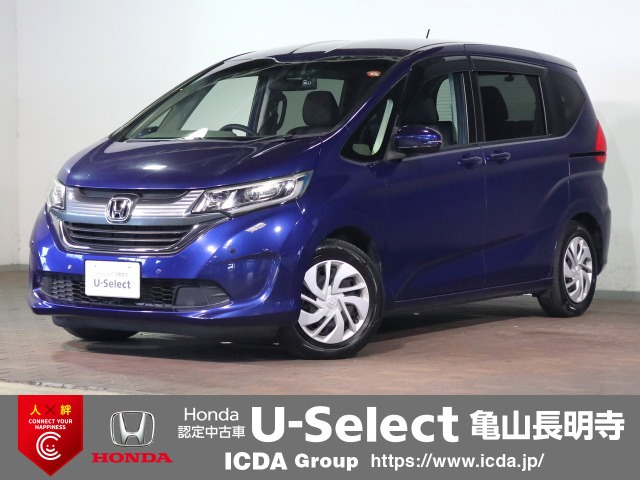フリード 1.5 G ホンダセンシング 