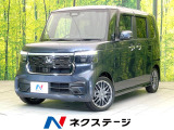 マルチビューカメラ ホンダセンシング レーダークルーズ 両側パワスラ