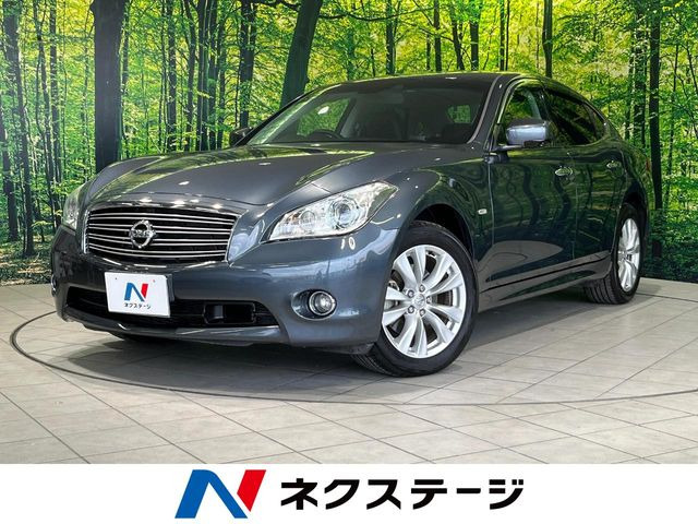 日産 フーガ 