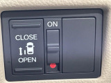 【パワースライドドア】スマートキーや運転席のスイッチでスライドドアの開閉が可能♪電動だから力を入れてドアを開ける必要が無く、小さいお子様でも、重い荷物を持っている時もラクに開け閉めできます♪