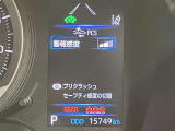 WUC湘南台★0466-43-1181★小田急線・相鉄線・市営地下鉄ブルーライン、3路線乗り入れの湘南台駅から徒歩10分