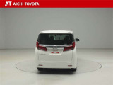 『TOYOTA認定中古車』は「まるごとクリーニング」で綺麗な内外装、「車両検査証」はプロによるチェック、買ってからも安心の「ロングラン保証」、3つの安心安全を標準装備したトヨタのブランドU-Carです