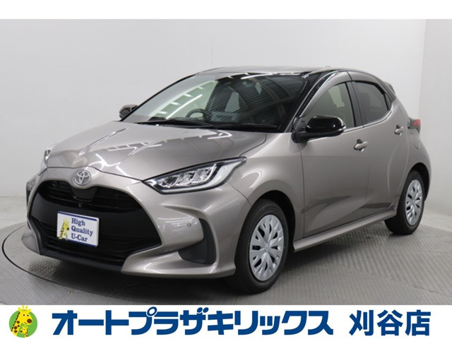 ヤリス 1.5 Z 