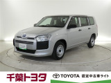 厳選されたトヨタ認定中古車ライトのプロボックスバンHEVです。環境にやさしく燃費性能も良いハイブリット車です。静かな走りによる快適な静粛性の室内を実感できます。