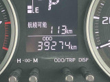 お支払い総額には、千葉県内登録の諸費用含む価格となります。希望番号費用やお届け納車費用、オプション費用は別途かかります。※ETC付き車はセットアップ費が別途2,750円かかります。