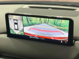 【360&deg;ビューモニター】専用のカメラにより、上から見下ろしたような視点で360度クルマの周囲を確認することができます☆死角部分も確認しやすく、狭い場所での切り返しや駐車もスムーズに行えます。