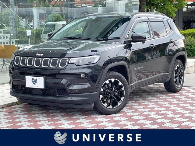 コンパスロンジチュード