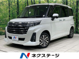 両側電動ドア バックカメラ 純正9型ディスプレイオーディオ