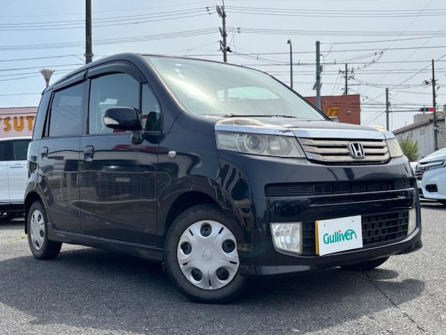 ライフ ディーバ 修復歴無し