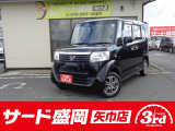 スタッドレスタイヤ販売・買取強化中! 総額30万円以内はお任せ下さい!在庫に無いクルマもお探しします!