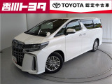 【四国四県・岡山】への販売に限らせて頂きます。